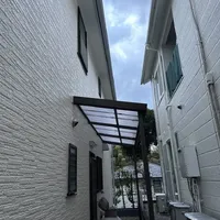 画像1457：平塚市で波板交換！