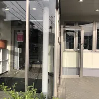 画像1474：平塚市で波板交換！